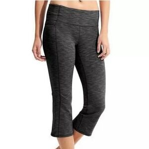 Athleta Energy Power Up Capri